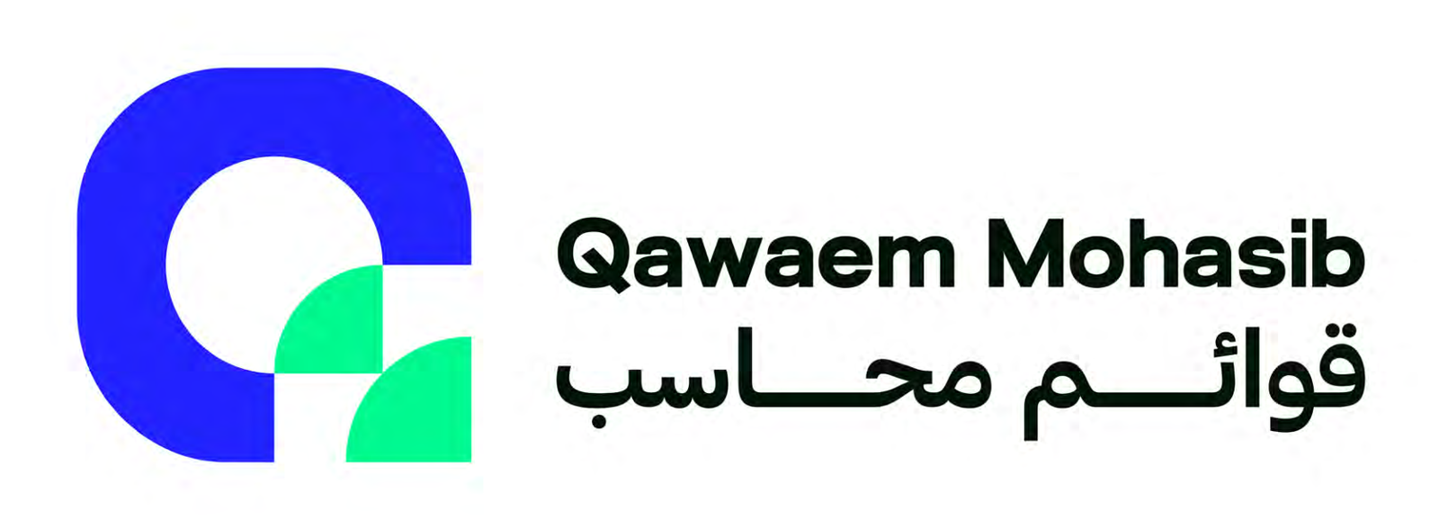 قوائم محاسب | Qawaem Mohasib
